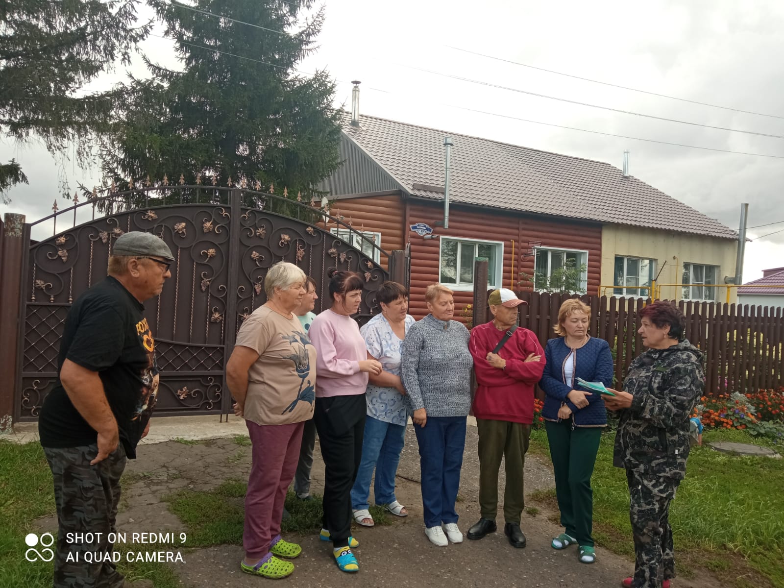 Собрание инициативной группы.